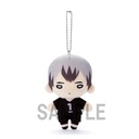 (PO) Nitotan Haikyu! To The Top Inarizaki High School Plush with Ball Chain - Kita (Re-issue) Image_1