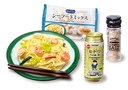 (PO) Super! My Own Cooking [BOX] Image_6