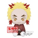 (PO) Demon Slayer: Kimetsu no Yaiba Big Plush Tanjiro Kamado & Kyojuro Rengoku: Childhood - Kyojuro Rengoku Image_1