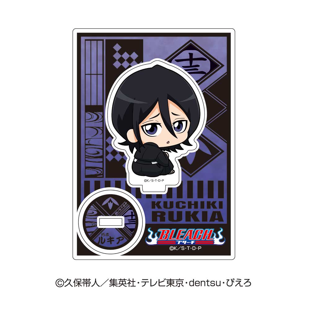 (PO) Bleach Bocchi-kun Acrylic Stand - Kuchiki Rukia Image_1