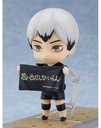(PO) Nendoroid 1585 Haikyu! To the Top - Shinsuke Kita Image_4