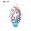 (PO) The Quintessential Quintuplets Season 2 Trading Ani-Art Vol. 3 Acrylic Key Chain [BOX] Image_5