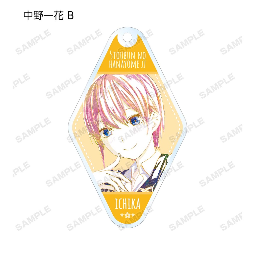 (PO) The Quintessential Quintuplets Season 2 Trading Ani-Art Vol. 3 Acrylic Key Chain [BOX] Image_8