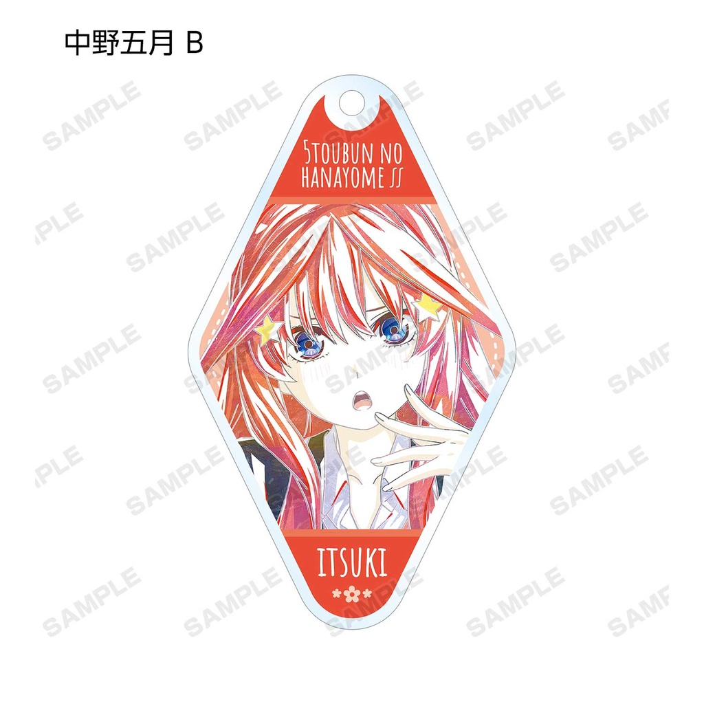 (PO) The Quintessential Quintuplets Season 2 Trading Ani-Art Vol. 3 Acrylic Key Chain [BOX] Image_12