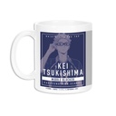 (PO) Haikyu! To The Top Ani-Art Vol. 4 Mug Tsukishima Kei Image_3