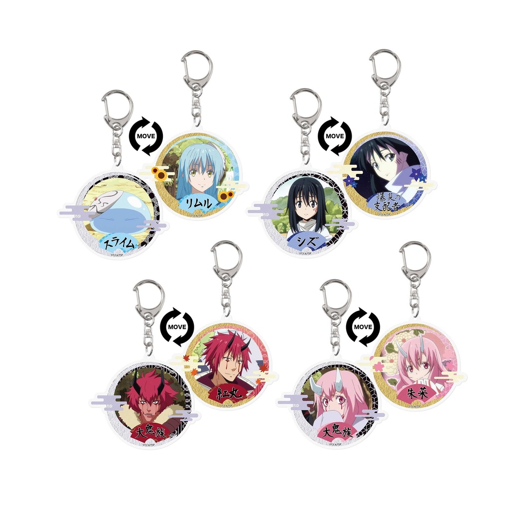 (PO) That Time I Got Reincarnated as a Slime Moving Acrylic Key Chain 01 Vol. 1 (Re-issue) [BOX] Image_2