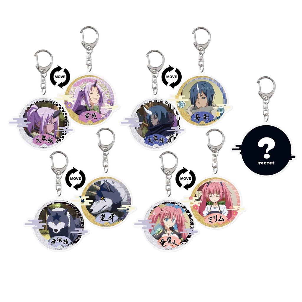 (PO) That Time I Got Reincarnated as a Slime Moving Acrylic Key Chain 01 Vol. 1 (Re-issue) [BOX] Image_3