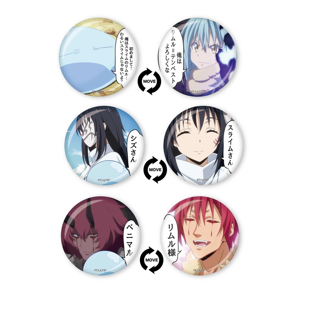 (PO) That Time I Got Reincarnated as a Slime Moving Can Badge 01 Vol. 1 (Re-issue) [BOX] Image_2