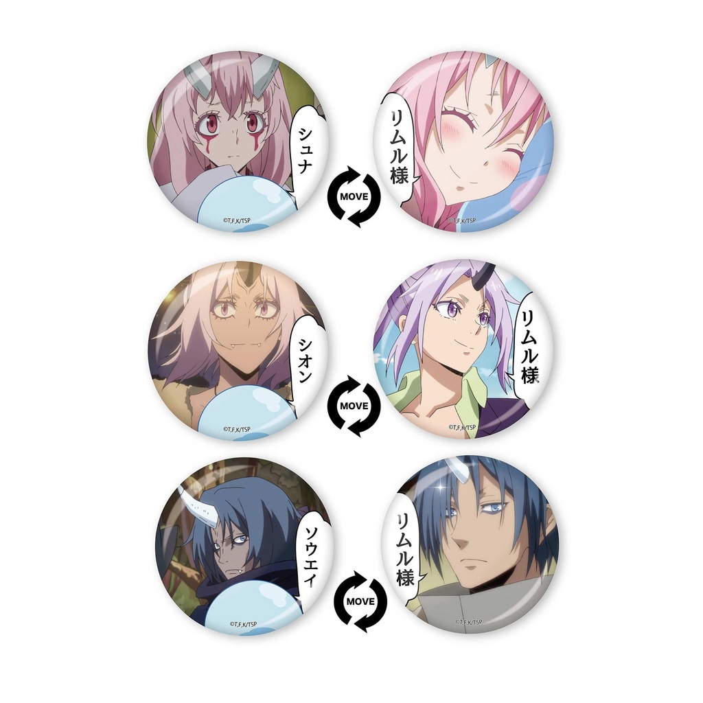 (PO) That Time I Got Reincarnated as a Slime Moving Can Badge 01 Vol. 1 (Re-issue) [BOX] Image_3