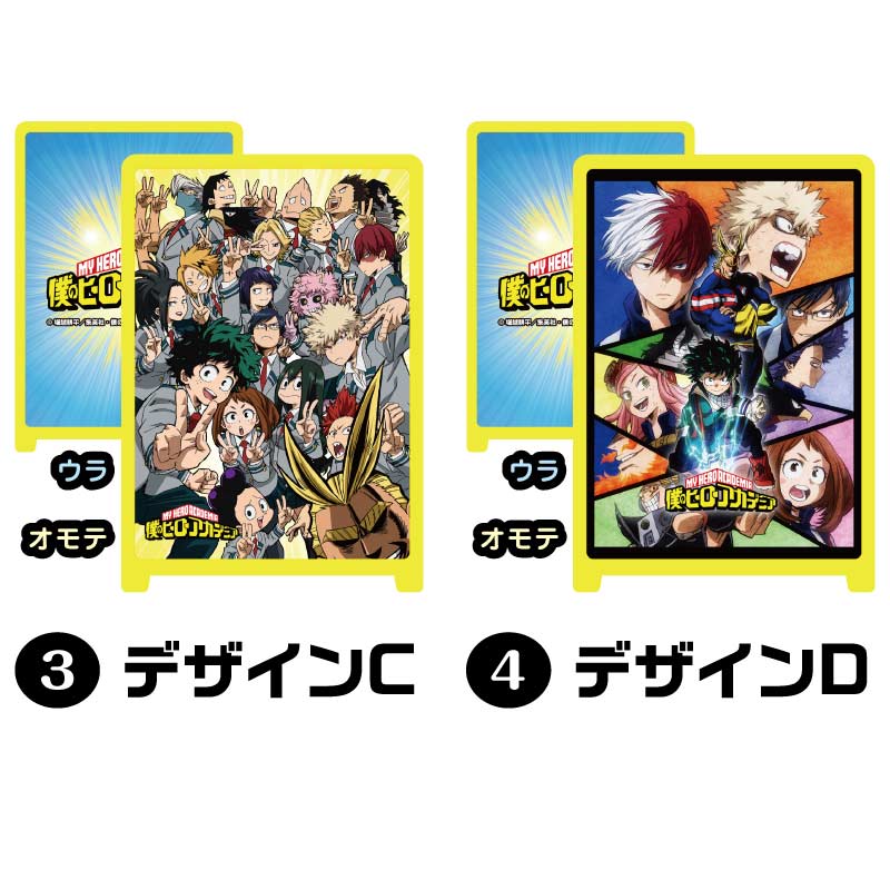 (PO) My Hero Academia Signboard Collection [BOX] Image_3
