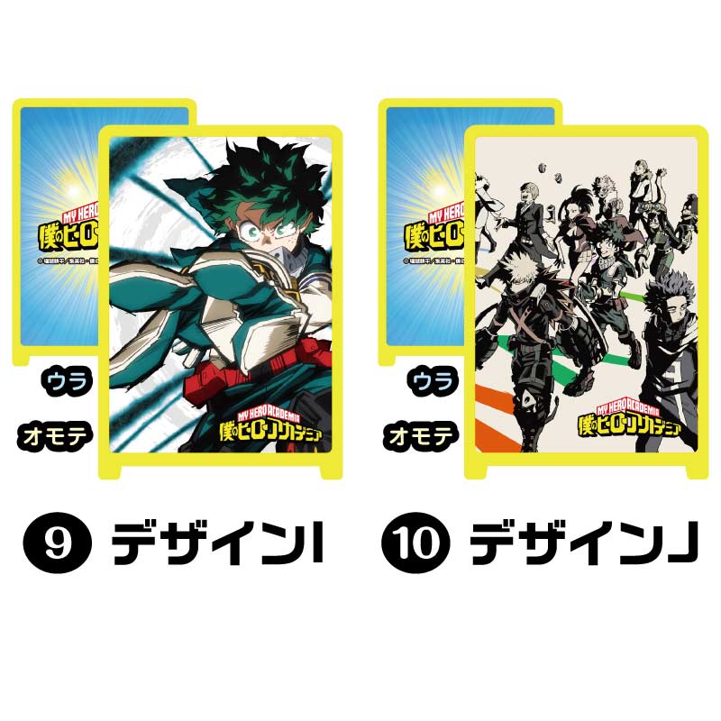 (PO) My Hero Academia Signboard Collection [BOX] Image_6