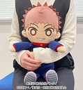 (PO) Jujutsu Kaisen Kuttari Plush - Inumaki Toge Image_2