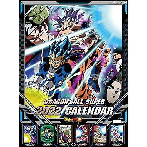 (PO) 2022 Calendar Dragonball Super (Wall) Image_1