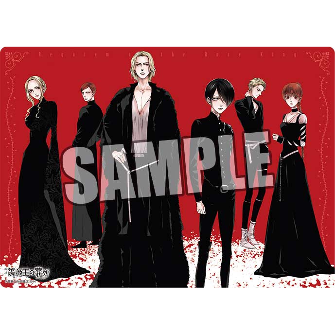 (PO) Requiem of the Rose King B5 Clear Sheet Image_1