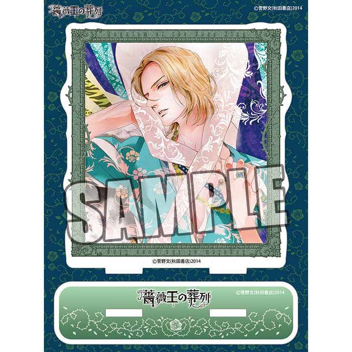 (PO) Requiem of the Rose King Acrylic Stand - Edward IV Image_1