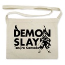(PO) Demon Slayer: Kimetsu no Yaiba - Giyu Tomioka Musette Natural Image_3