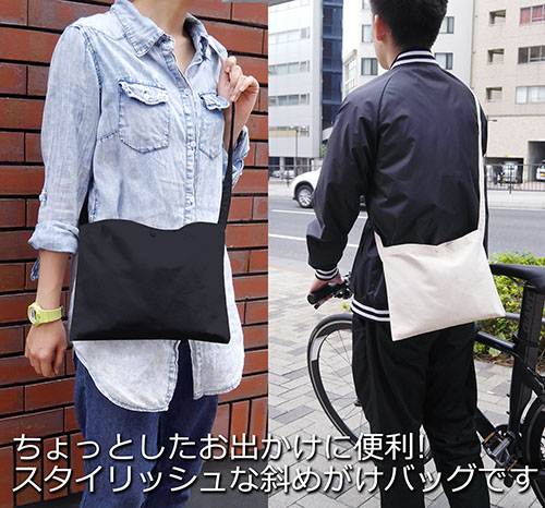 (PO) Demon Slayer: Kimetsu no Yaiba - Akaza Musette Ver.2 Black Image_2