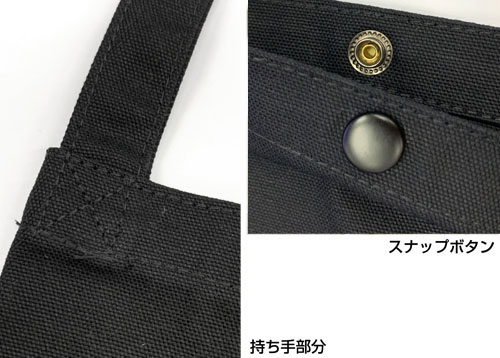 (PO) Demon Slayer: Kimetsu no Yaiba - Akaza Musette Ver.2 Black Image_3