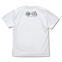 (PO) Demon Slayer: Kimetsu no Yaiba - Love Pillar Mitsuri Kanroji T-shirt White (S) Image_2