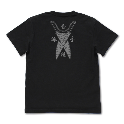 (PO) Demon Slayer: Kimetsu no Yaiba - Sound Pillar Tengen Uzui T-shirt Black (XL) Image_2