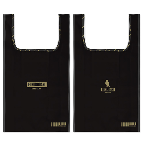 (PO) Haikyu! To The Top Fukurodani Gakuen High School Volleyball Club Full Color Eco Bag Image_1