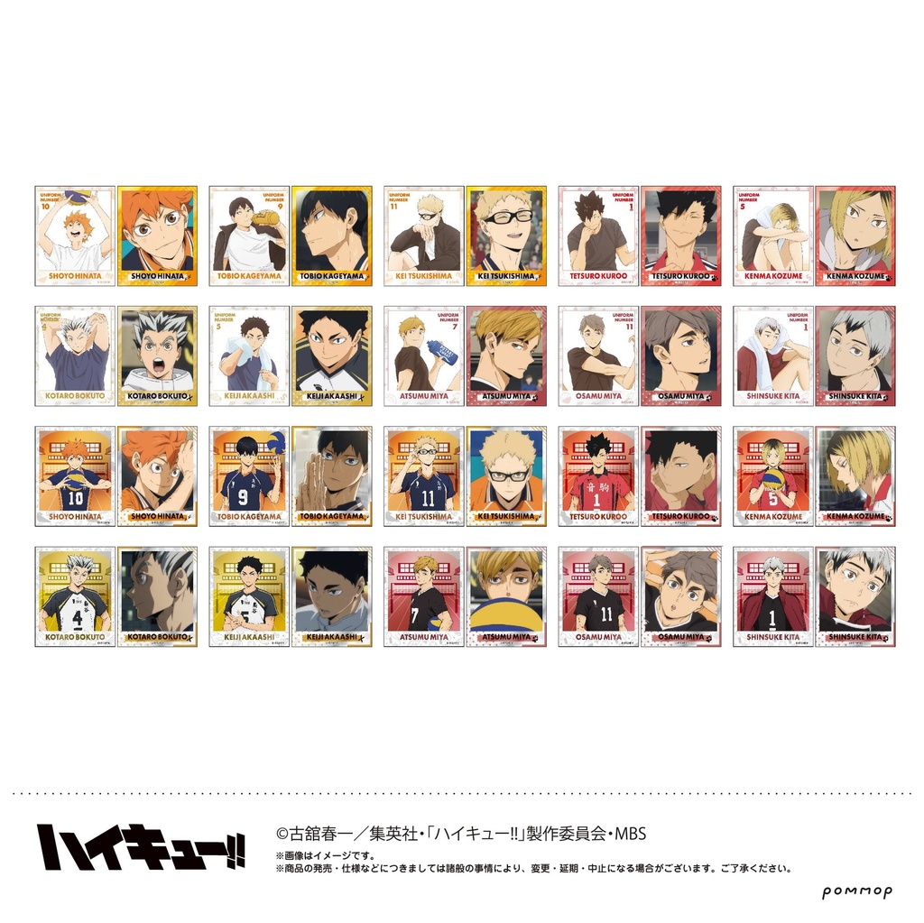 (PO) Haikyu! Gilding Photo Style Metal Sticker Collection [BOX] Image_2