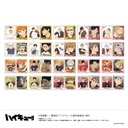(PO) Haikyu! Gilding Photo Style Metal Sticker Collection [BOX] Image_2