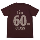 (PO) Attack on Titan Colossal Titan T-shirt Burgundy (M) Image_1