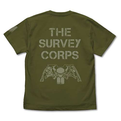 (PO) Attack on Titan The Survey Corps T-shirt Moss (L) Image_2