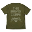 (PO) Attack on Titan The Survey Corps T-shirt Moss (L) Image_2