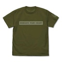 (PO) Attack on Titan The Survey Corps T-shirt Moss (XL) Image_1