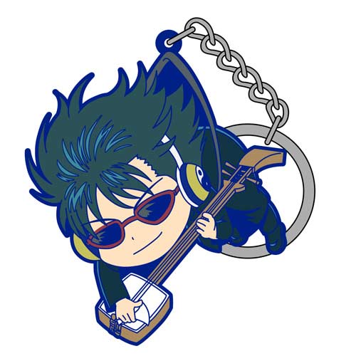 (PO) Gintama Tsumamare Key Holder - Bansai Kawakami Image_1