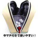 (PO) Gintama Gin-san Compact Pouch Image_4