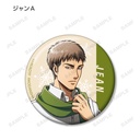 (PO) Attack on Titan Original Illustration Wear Muffler Ver. Trading Can Badge [BOX] Image_4