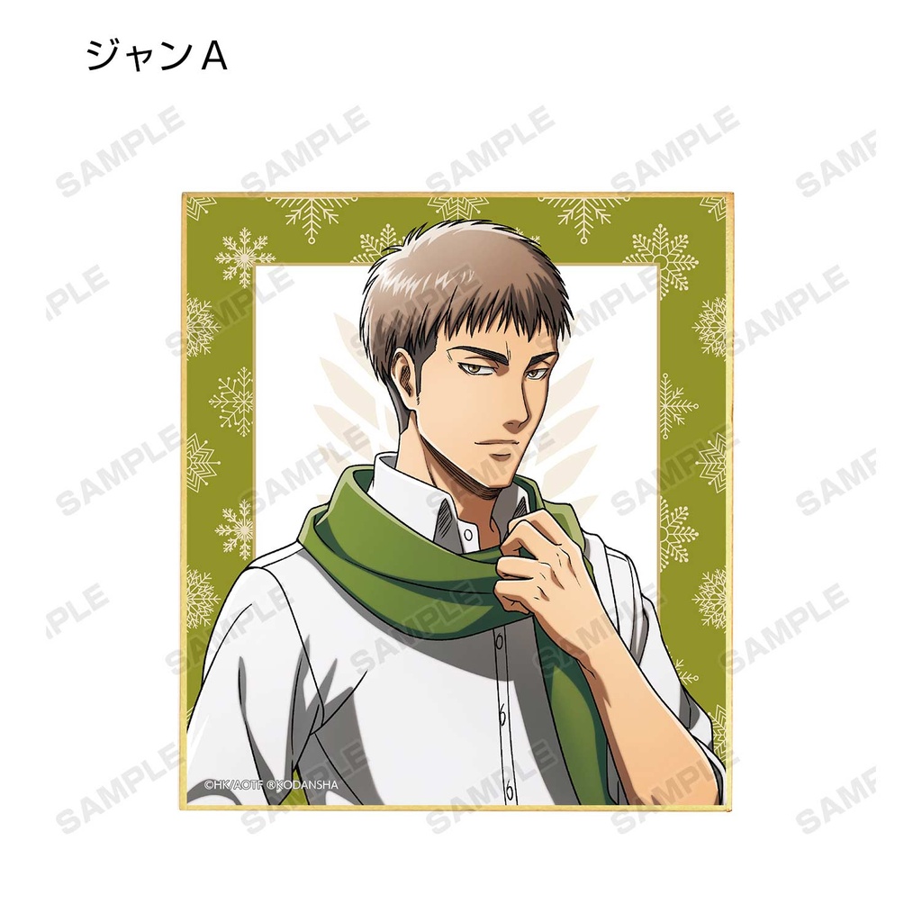 (PO) Attack on Titan Original Illustration Wear Muffler Ver. Trading Mini Shikishi [BOX] Image_4
