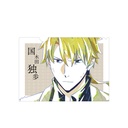 (PO) Bungo Stray Dogs Ani-Art Vol. 2 Clear File - Kunikida Doppo Image_2