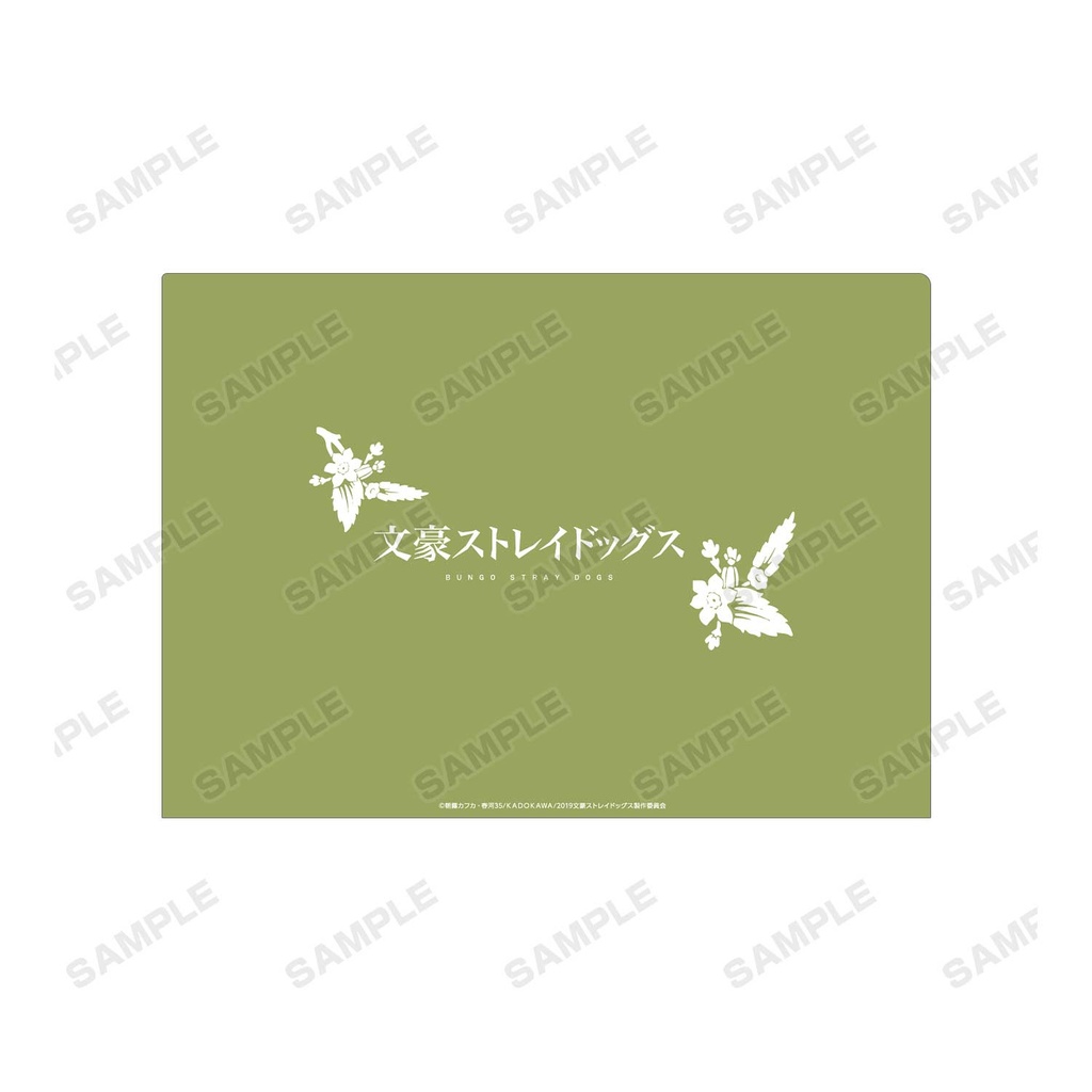 (PO) Bungo Stray Dogs Ani-Art Vol. 2 Clear File - Kunikida Doppo Image_3
