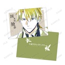 (PO) Bungo Stray Dogs Ani-Art Vol. 2 Clear File - Kunikida Doppo Image_5