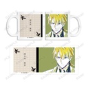 (PO) Bungo Stray Dogs Ani-Art Vol. 2 Mug - Kunikida Doppo Image_4