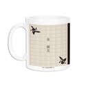 (PO) Bungo Stray Dogs Ani-Art Vol. 2 Mug - Izumi Kyoka Image_3
