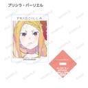 (PO) RE:Zero Starting Life in Another World Trading Ani-Art Vol. 3 Acrylic Stand [BOX] Image_10