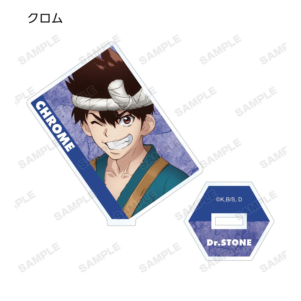 (PO) Dr. Stone Trading Acrylic Stand [BOX] Image_7