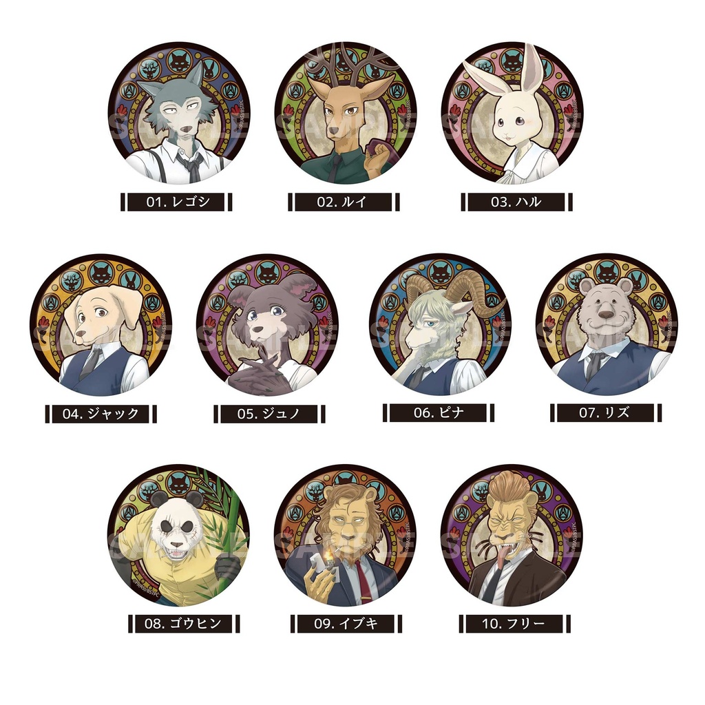 (PO) BEASTARS Metallic Can Badge 01 Vol. 1 [BOX] Image_2