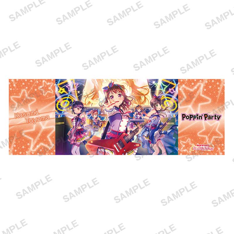 (PO) BanG Dream! Girls Band Party! Premium Long Poster Poppin'Party Vol. 2 [BOX] Image_2