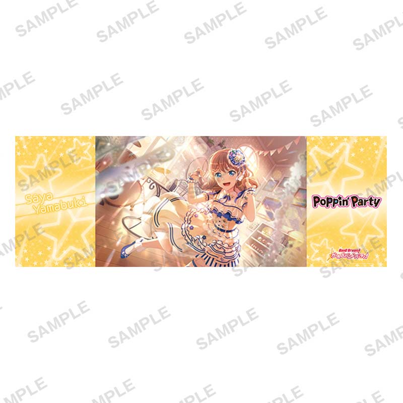 (PO) BanG Dream! Girls Band Party! Premium Long Poster Poppin'Party Vol. 2 [BOX] Image_5