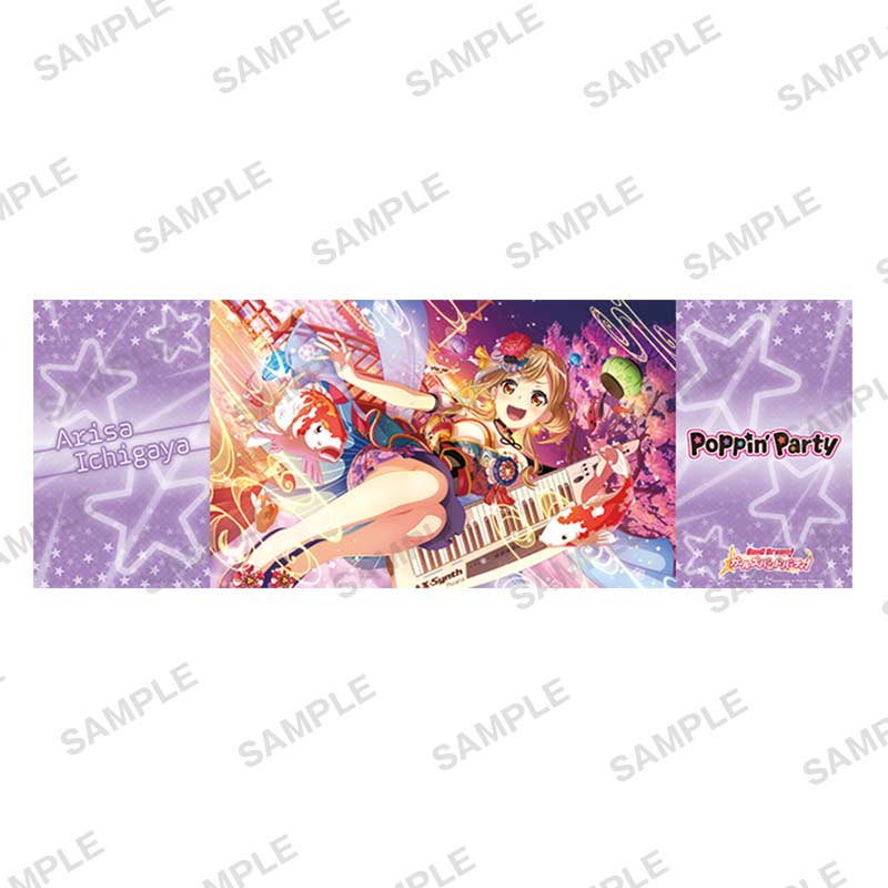 (PO) BanG Dream! Girls Band Party! Premium Long Poster Poppin'Party Vol. 2 [BOX] Image_6