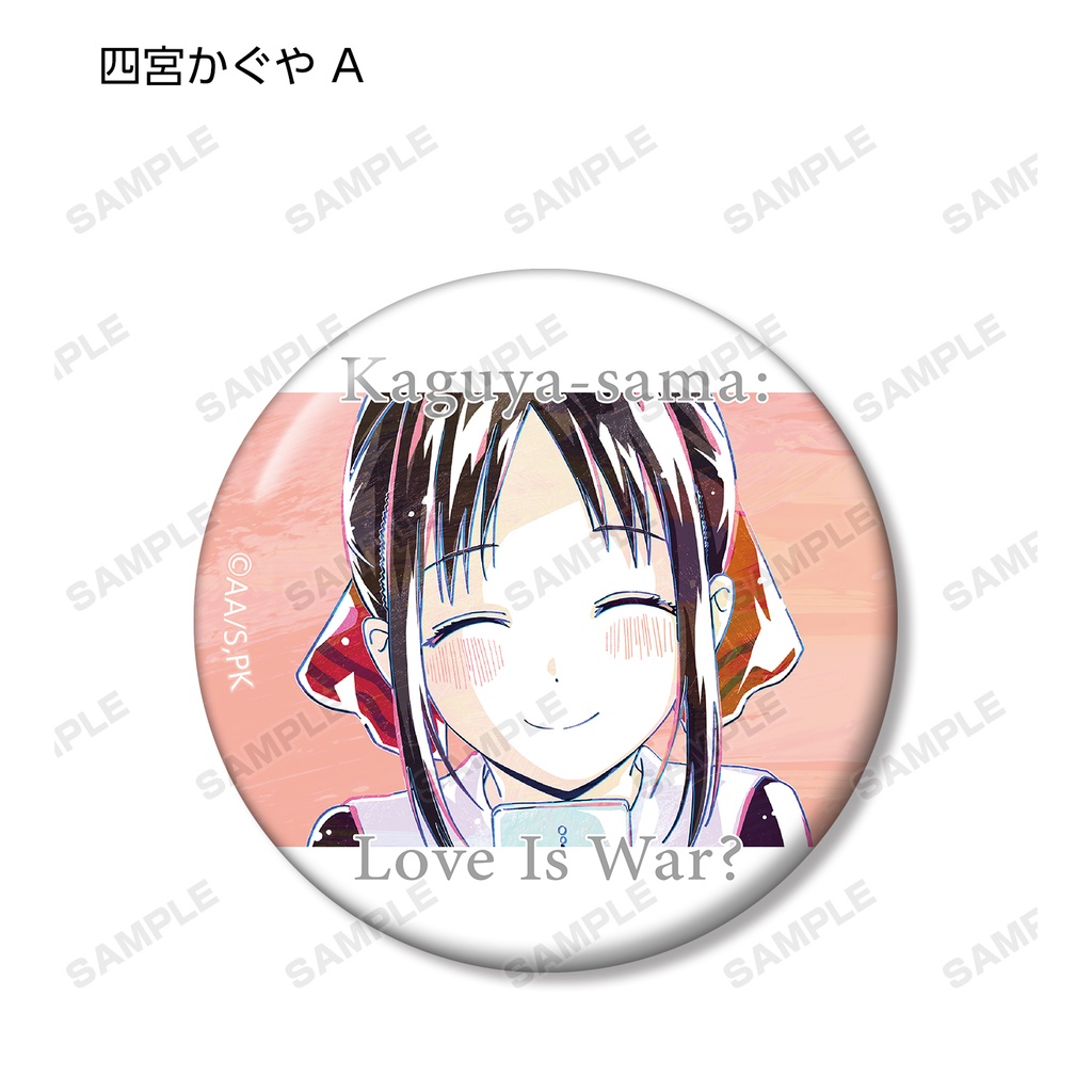 (PO) Kaguya-sama: Love is War Season 2 Trading Ani-Art Acrylic Can Badge [BOX] Image_3