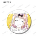 (PO) Kaguya-sama: Love is War Season 2 Trading Ani-Art Acrylic Can Badge [BOX] Image_5