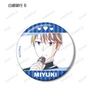 (PO) Kaguya-sama: Love is War Season 2 Trading Ani-Art Acrylic Can Badge [BOX] Image_10