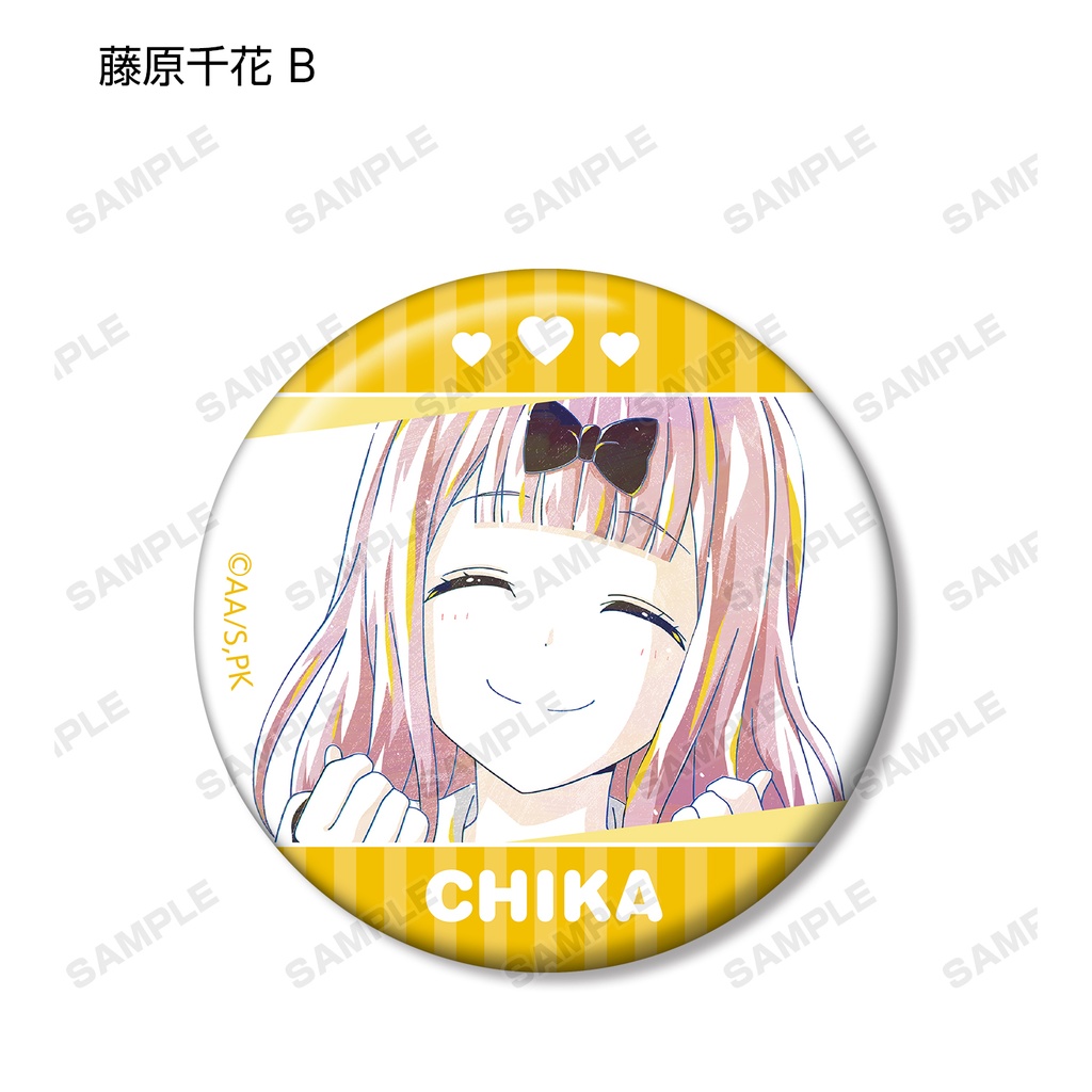 (PO) Kaguya-sama: Love is War Season 2 Trading Ani-Art Acrylic Can Badge [BOX] Image_11